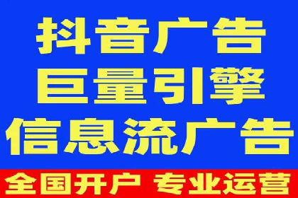 百度竞价公司成功案例揭秘：如何快速提升品牌曝光度