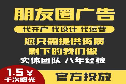SEM推广实战案例：关键词优化技巧揭秘